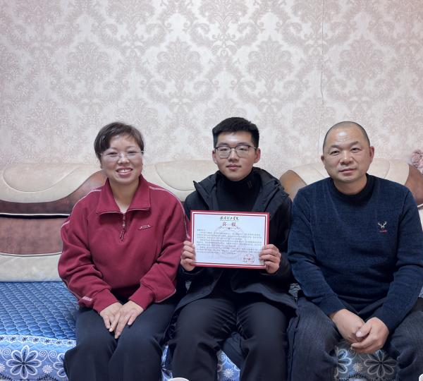 家校共育，暖冬同行|保定理工学院管理学院“冬日暖阳”寒假家访暖心启程（三）