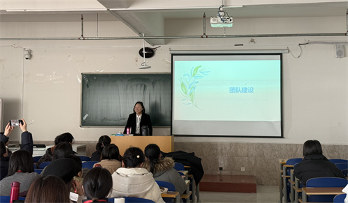 课程建设与教学竞赛经验专题讲座