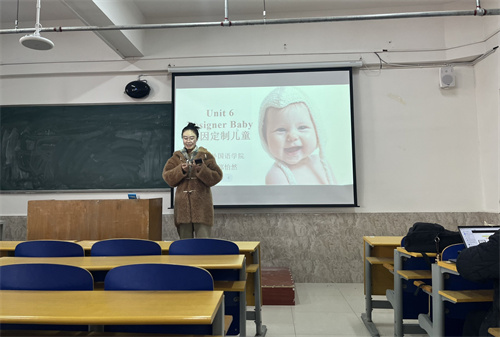 教师集中培训—赋能AI+教育新课堂