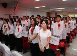 夏风送骊歌 青春正启航 ——会计学院2026届毕业典礼圆满落幕