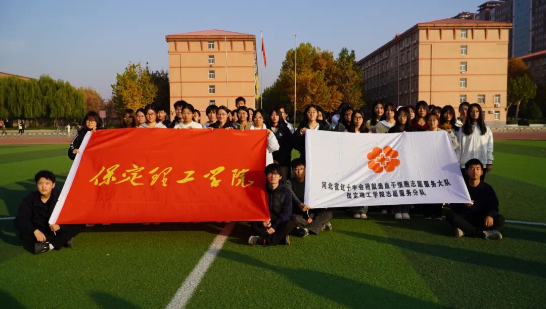 【迎新专辑】@2026级保理新生——校级团学组织全景介绍，快来寻找你心仪的成长平台！