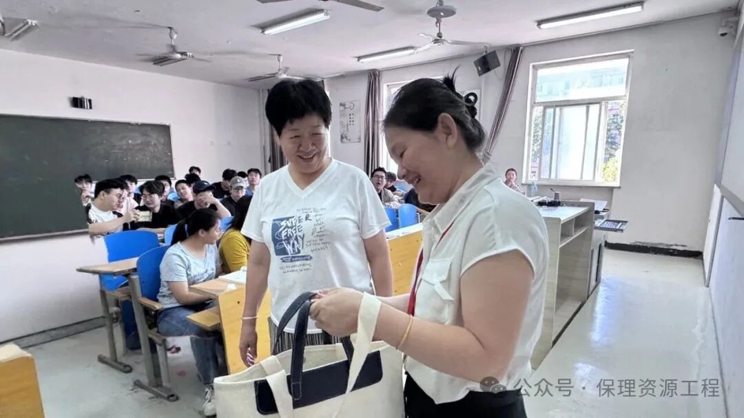 毕业典礼