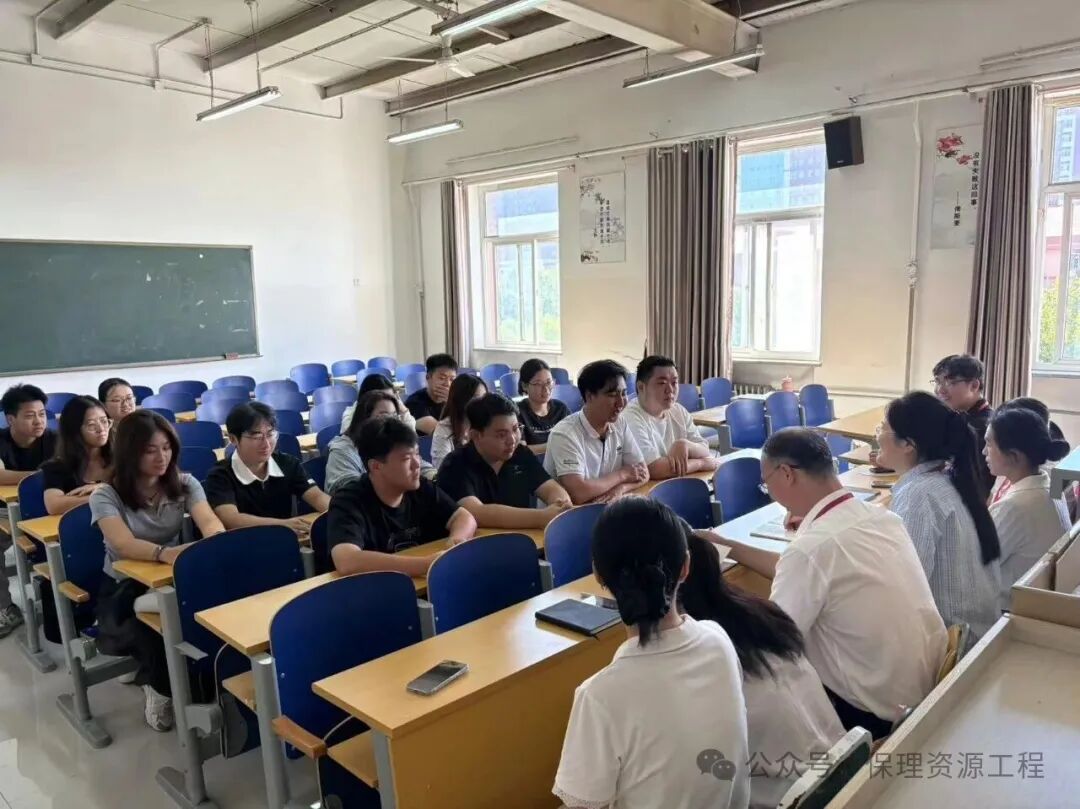 土管教研室开展期初师生座谈会
