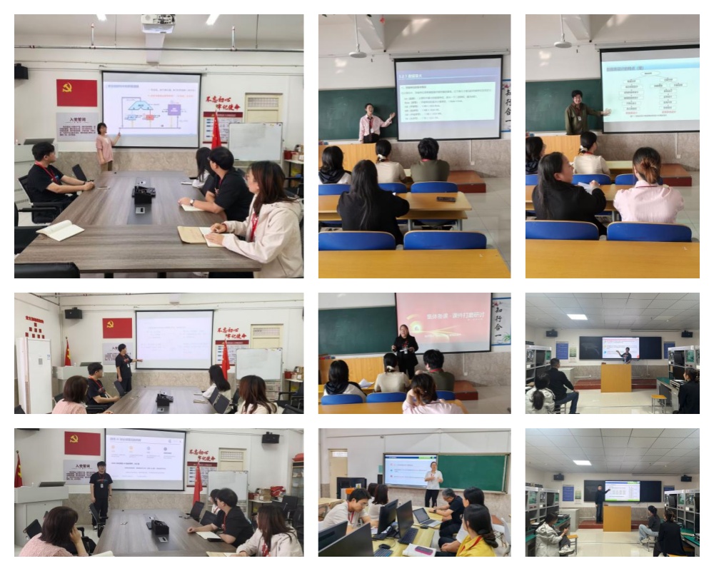 【以磨砺课，以研赋能】 信息科学与工程学院系列磨课活动第十一期纪实
