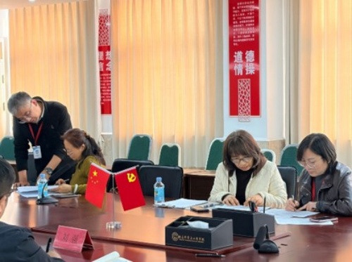 【把脉选题 明晰导向】 信息科学与工程学院召开2027届毕业论文选题论证会