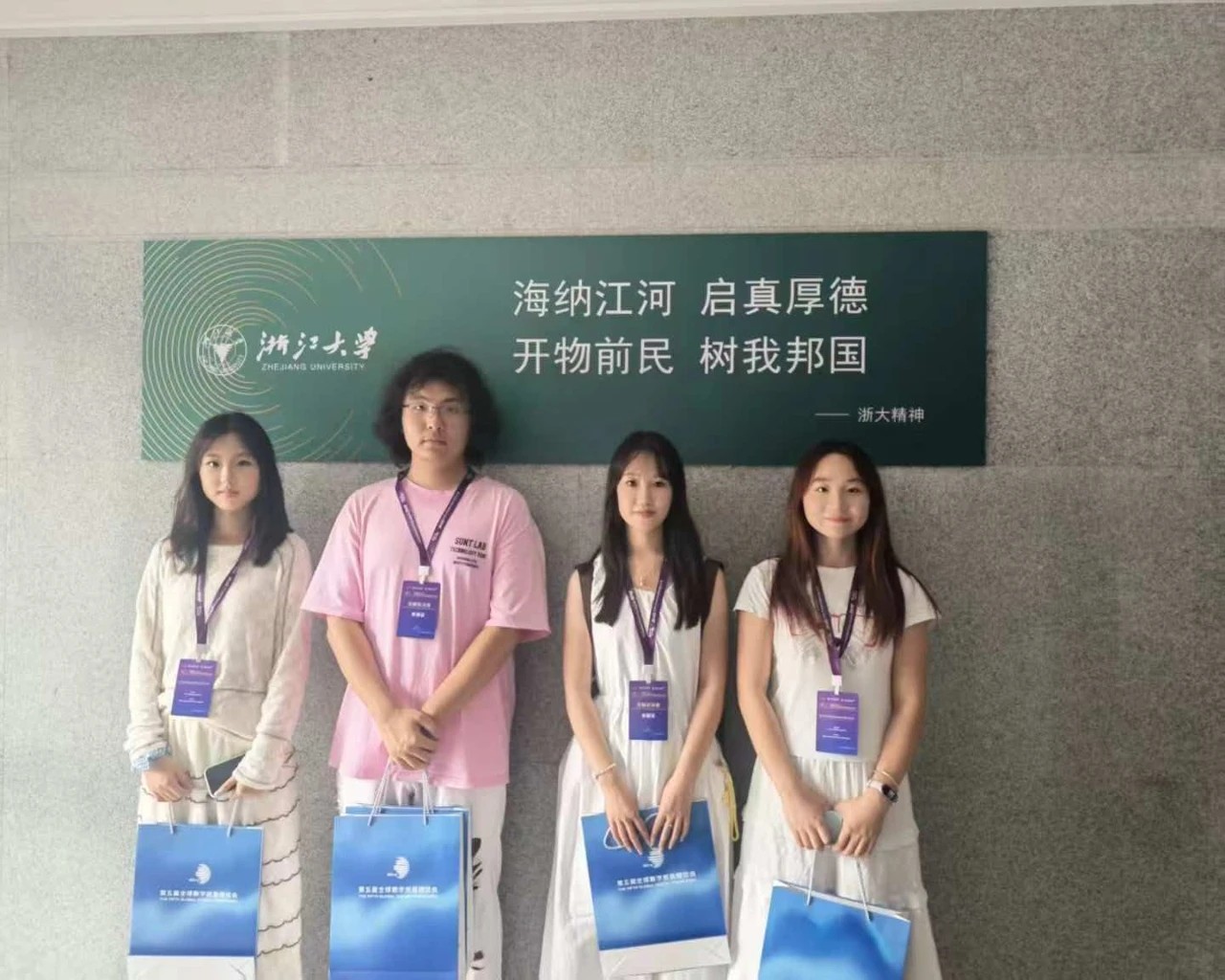 56强竞逐10席——我院学子在第五届全国大学生数字贸易综合能力大赛影刀RPA赛道国赛中勇夺二等奖