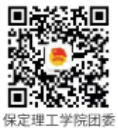 微信公众号
