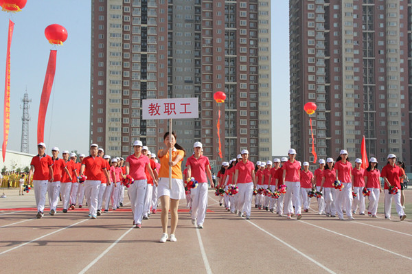 激情校运 青春飞扬