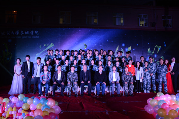 我校举办第四届地学文化节