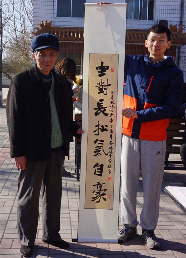 体验省情实践路  雷锋精神伴我行