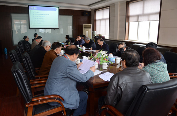 我校召开第五届校级教改立项评审会