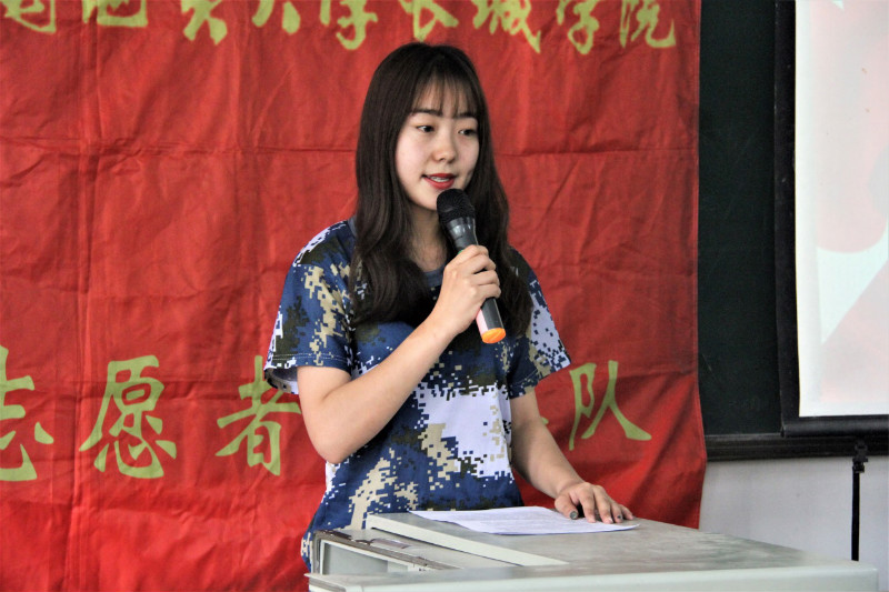 不忘初心 牢记使命 ——我校成功举办“纪念建党97周年”活动