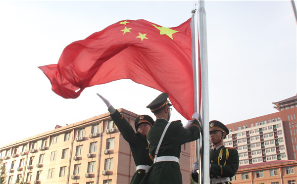 弘扬五四精神 谱写青春华章——我校举行纪念五四运动100周年升旗仪式