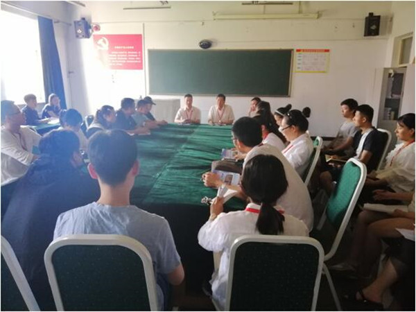 拥党爱党 携手同行——地球科学与资源学院举行党员大会