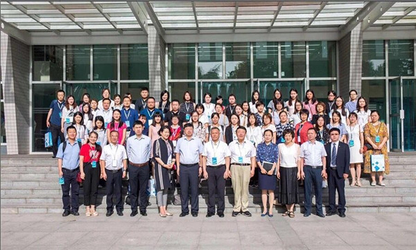 会计学专业喜获“福思特杯2019民办高校财税技能大赛”三等奖