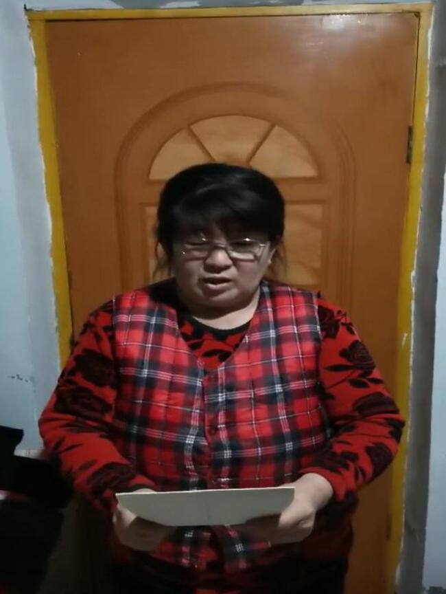 家校携手共战“疫” 线上家访暖人心---我校开展线上家访活动