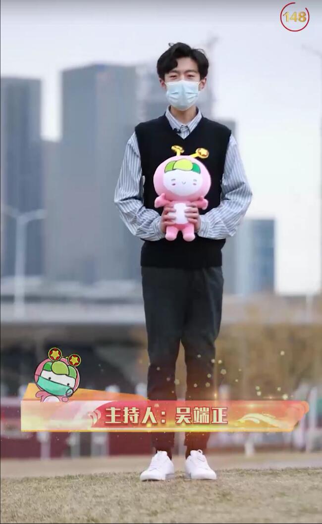 校团委第八季第四期共青团网上青年大学习总结