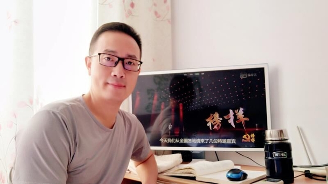 我校顺利开启毕业“云”答辩