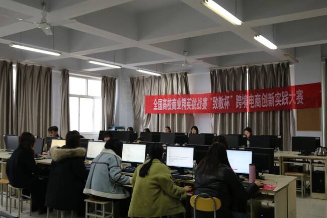 国际经济与贸易5支代表队喜获“全国高校精英挑战赛‘致教杯’跨境电商创新实践大赛”全国总决赛一等奖二等奖