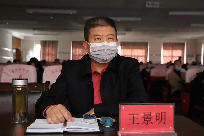 学深悟透 思想先行--- 我校举行《习近平总书记教育重要论述讲义》 使用培训