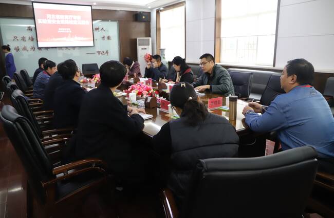 省教育厅专家组到我校开展实验室安全现场检查工作