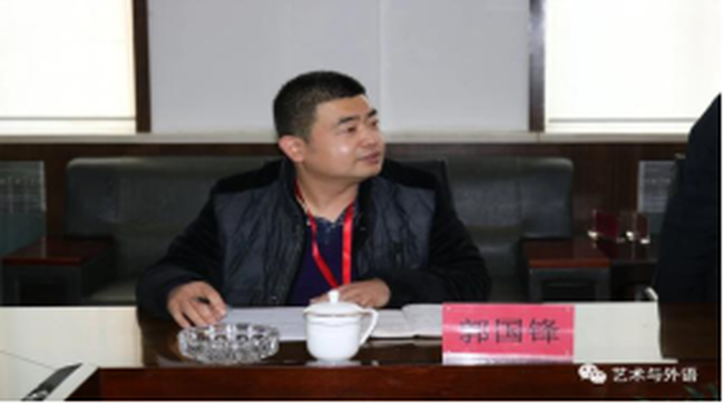 保定理工学院与北京中科凡语科技有限公司签署战略合作协议