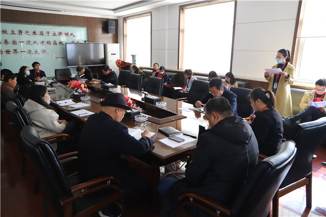 召开教学检查会 保证教学平稳有序——开学第一堂课教学检查