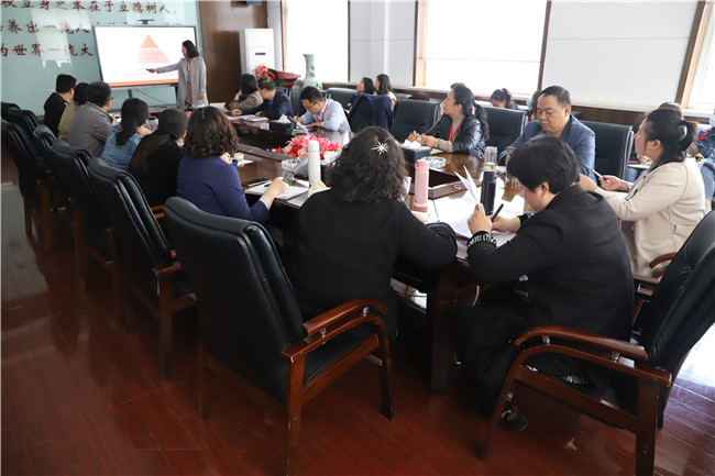 我校召开2021版本科专业人才培养方案原则意见解读会议