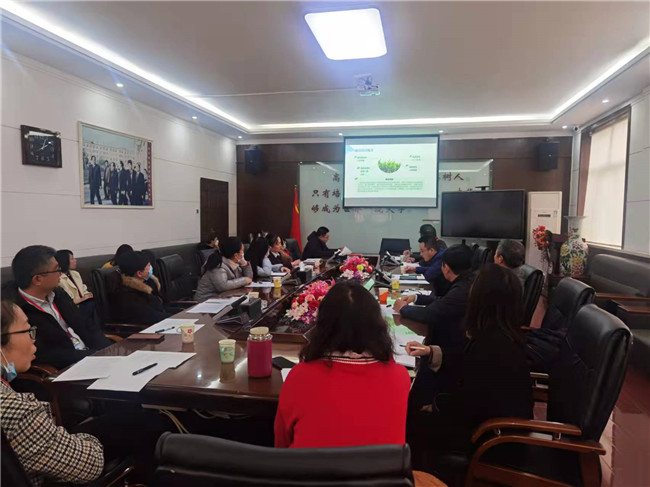 我校召开实验室建设项目论证会