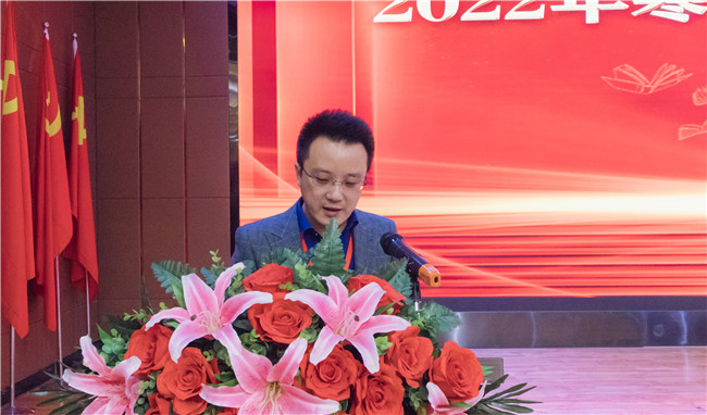同心山成玉  协力土变金——我校2022年寒假培训圆满落幕