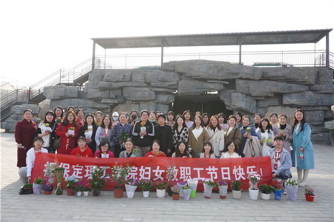 殷殷深情 浓浓关爱——我校喜迎三八妇女节