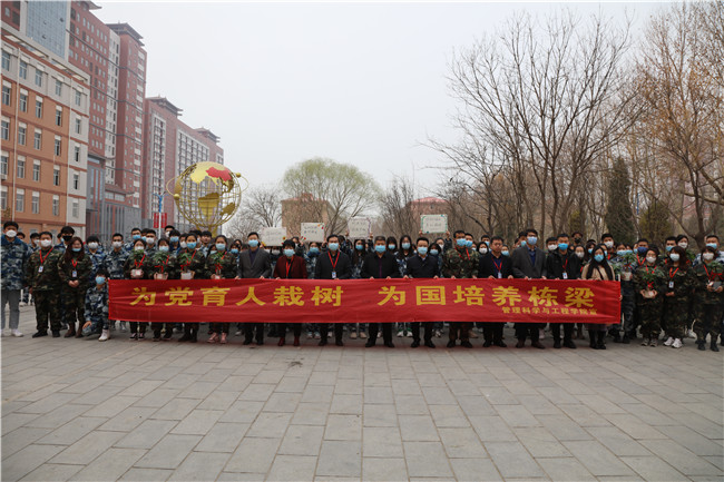 栽种绿意 守护美好——我校2022植树节系列活动圆满完成