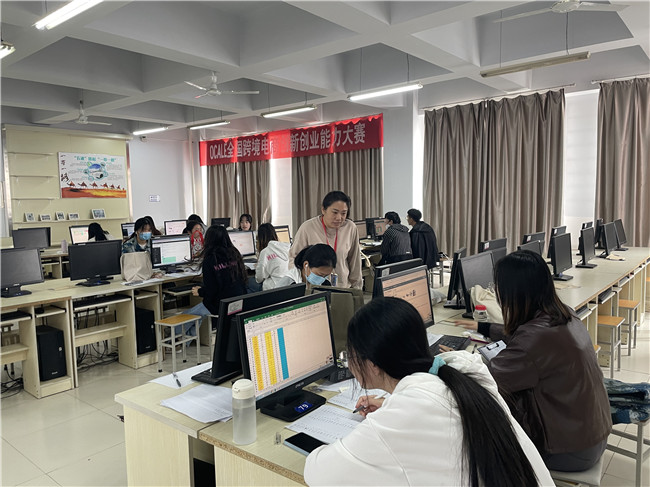 我校在第八届OCALE全国跨境电商创新创业能力大赛取得优异成绩