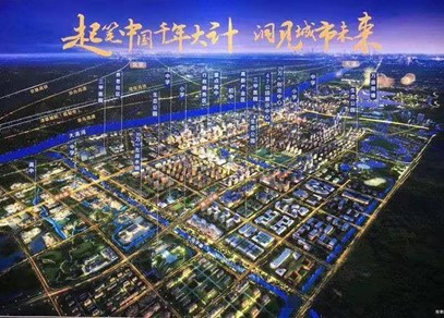 赋青年以歌 谱青春华章 ——保定理工学院学生田永硕 就学习《习书记邀请我们到县委会议室座谈——习近平与大学生朋友们(二十六)》 一文的发言被中华全国学联引用