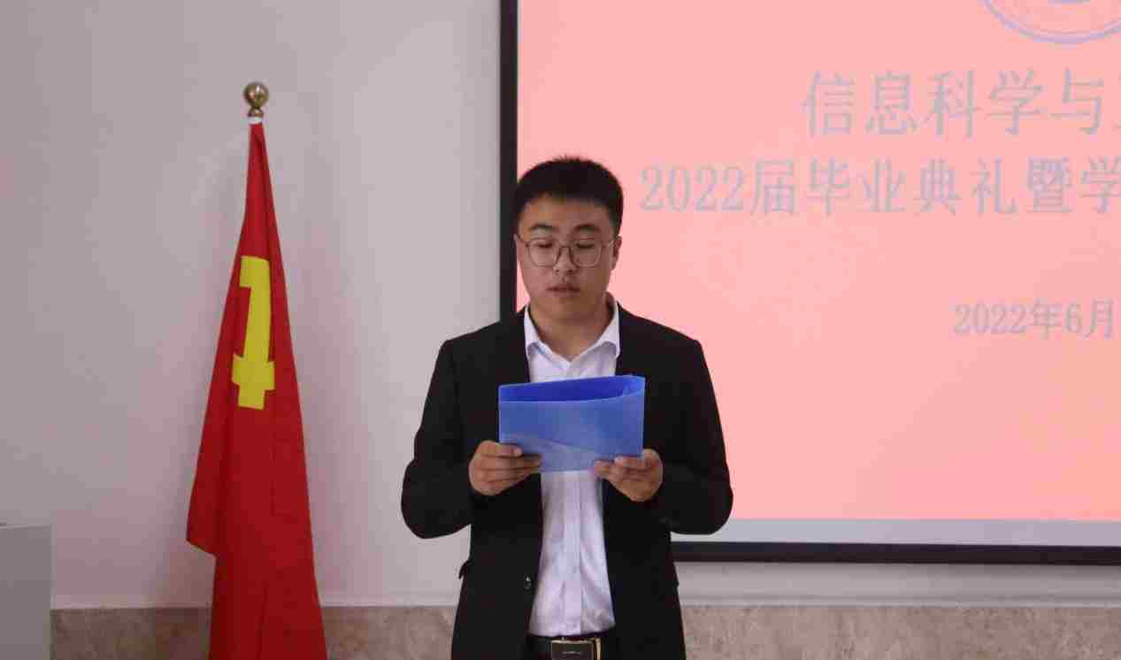 谈一别奋斗路 聚四载同窗情 ——保定理工学院2022届毕业 生欢送会