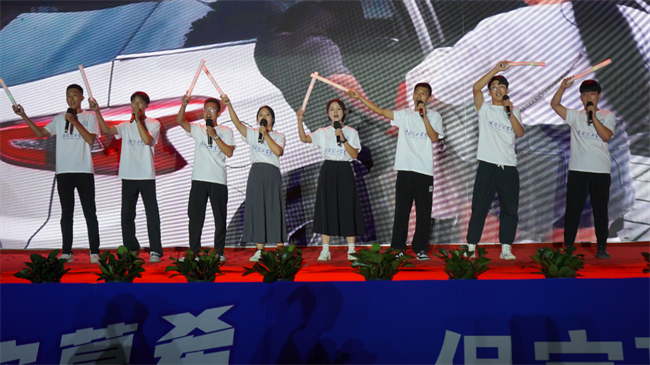 金秋霁日启新程，筑梦保理向未来——保定理工学院2023级迎新晚会