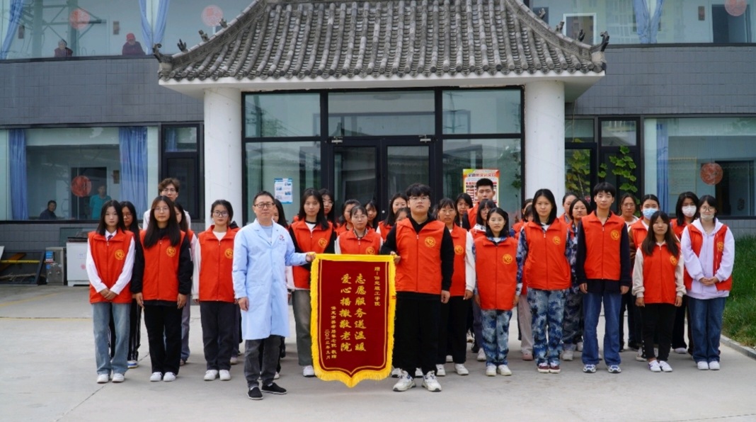 志愿服务暖人心,养老院里筑真情