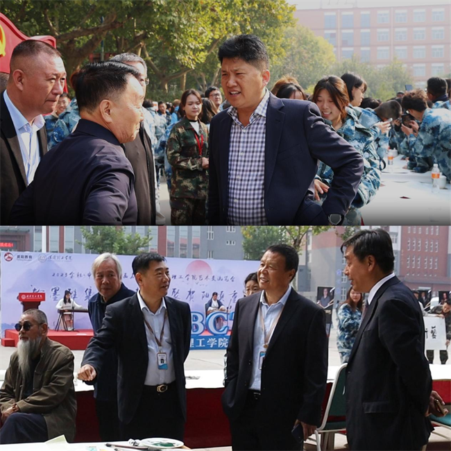 书画名家走进保定理工学院艺术交流笔会圆满举办