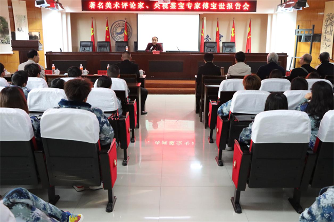 书画名家走进保定理工学院艺术交流笔会圆满举办
