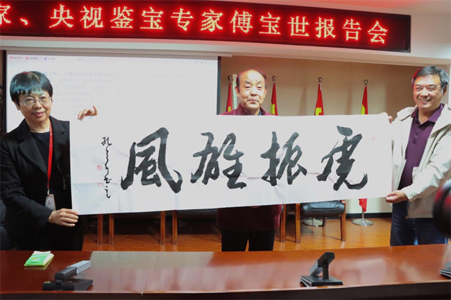 书画名家走进保定理工学院艺术交流笔会圆满举办