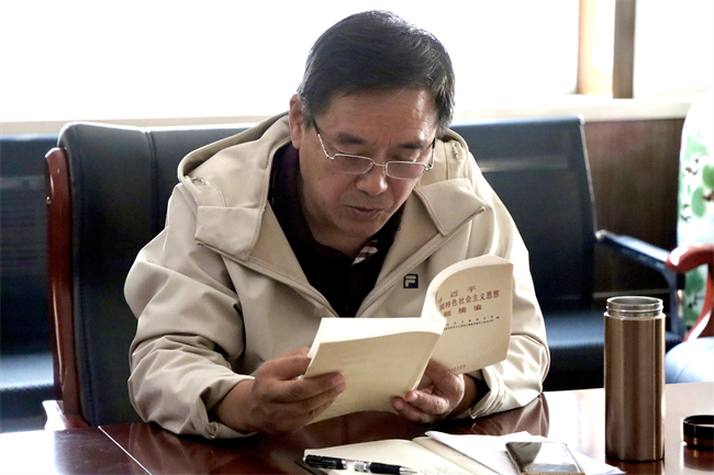 中共保定理工学院委员会召开党委理论学习中心组（扩大）学习会议