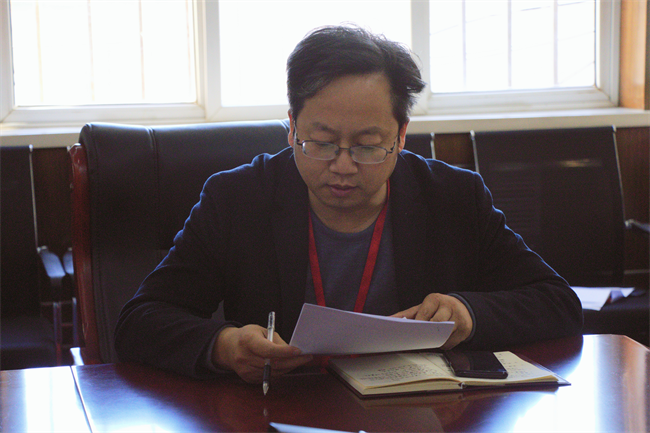 中共保定理工学院委员会召开党委理论学习中心组（扩大）学习会议