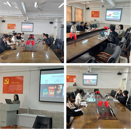 保定理工学院艺术学院 华娱众禾(北京)教育科技有限公司 供需对接就业育人项目交流会