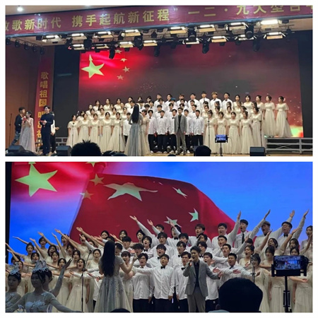 保定理工学院||艺术学院||传承红色基因，唱响青春华章