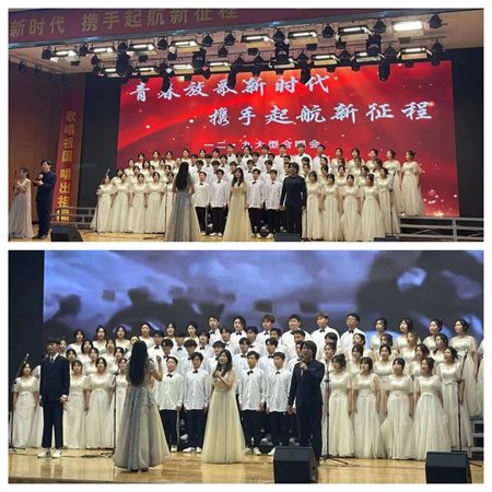 保定理工学院||艺术学院||传承红色基因，唱响青春华章