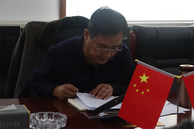 中共保定理工学院委员会召开党委理论学习中心组（扩大）学习会议