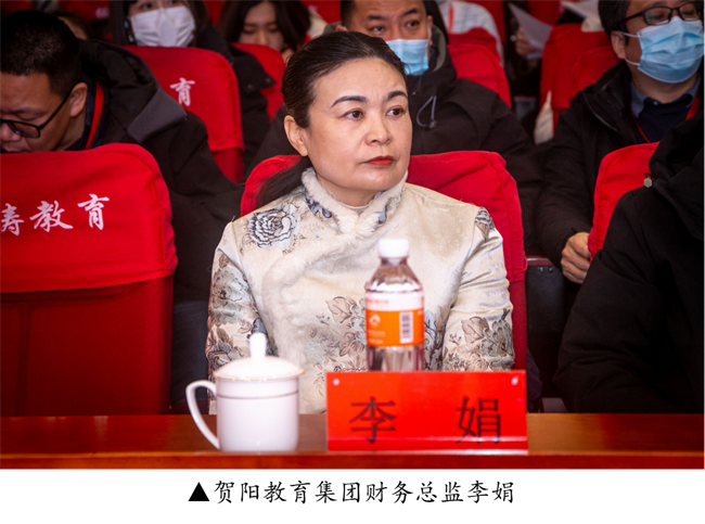 新阶段 新理念 新格局 新结合--暨保定理工学院举办合格评估工作专题讲座