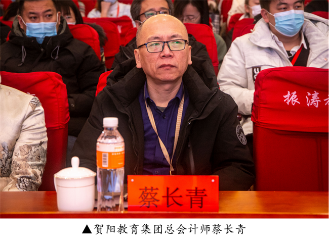 新阶段 新理念 新格局 新结合--暨保定理工学院举办合格评估工作专题讲座