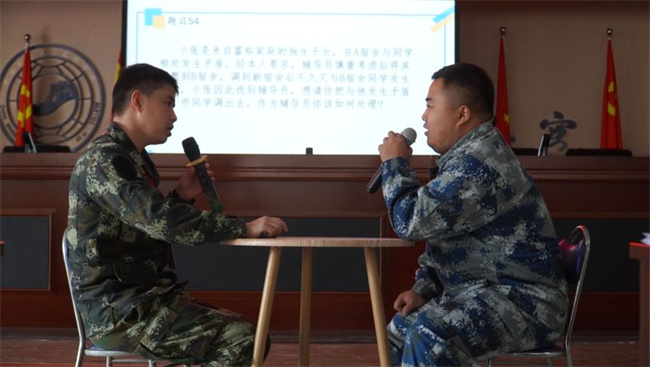 保定理工学院学管干部寒假培训简报