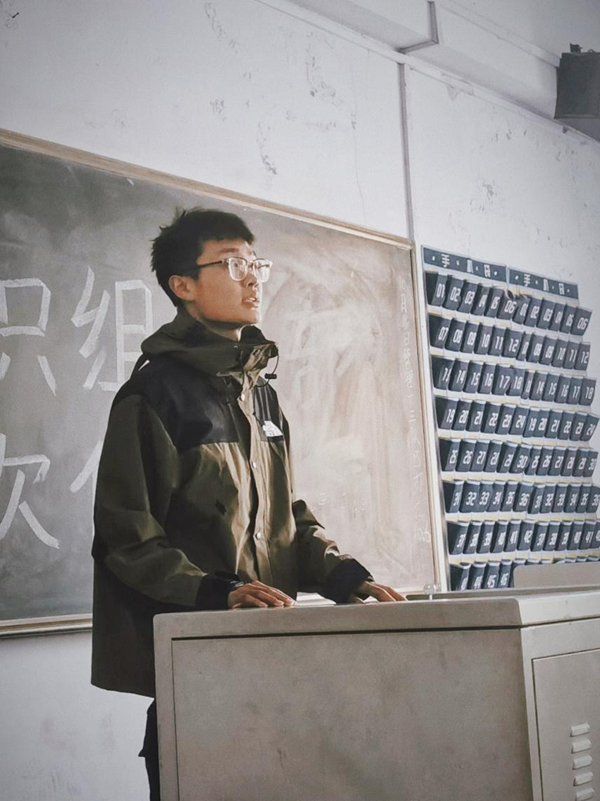 微信图片_20240429161847.png